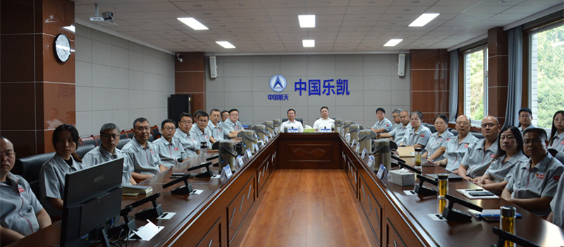 1圖為中國(guó)樂(lè)凱收看直播現(xiàn)場(chǎng)-馬丹序雯攝.jpg